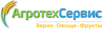 Оптовые поставки зерна, овощей и фруктов | Агросервис-Шрп Шарыпово 2026